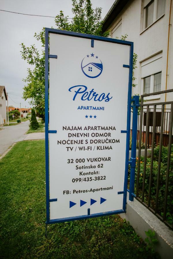 Petros Apartmani Vukovar Ngoại thất bức ảnh